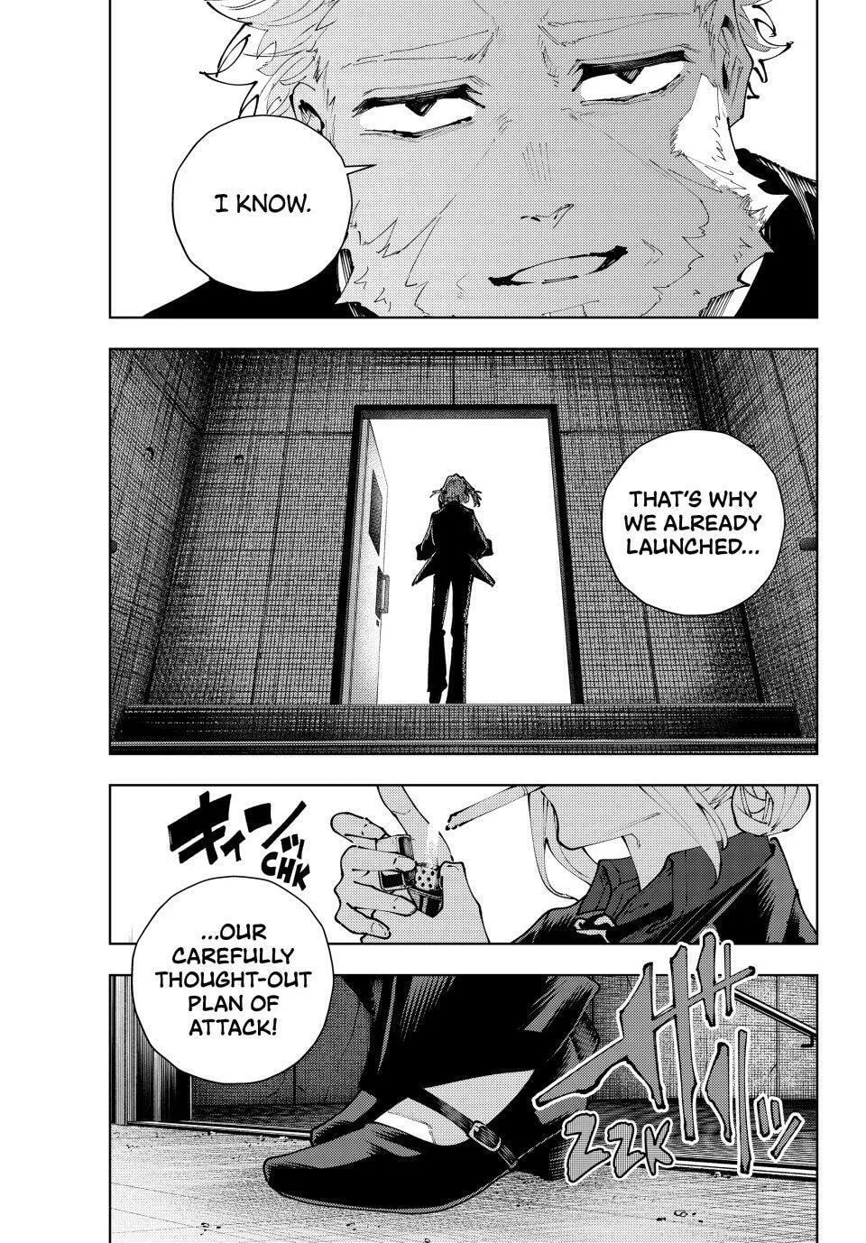 Keishichou Kouanbu Kouan Dai-9-Ka Inou Taisaku Gakari β Chapter 38 β Page 15