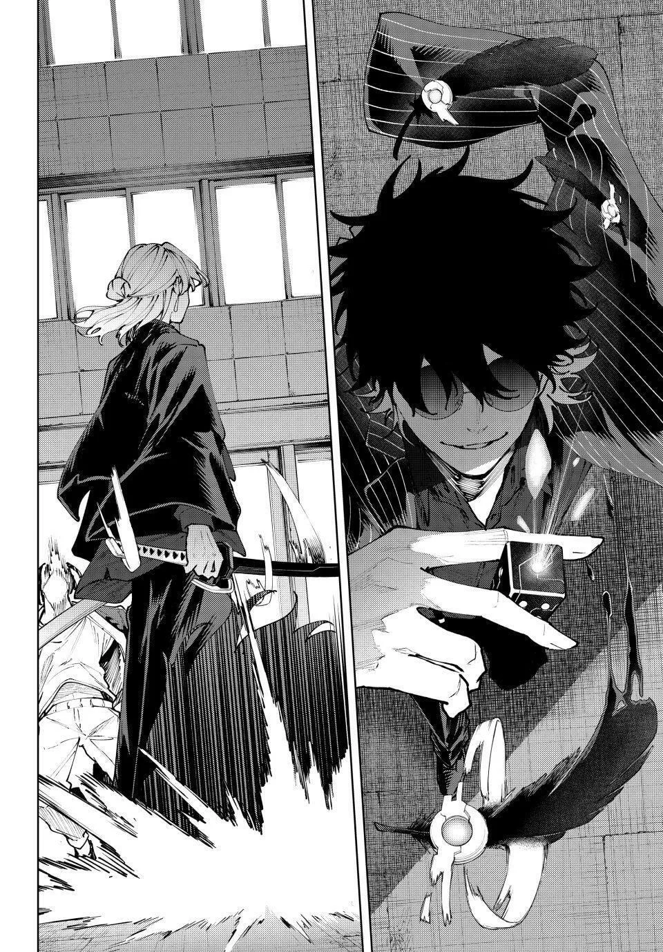 Keishichou Kouanbu Kouan Dai-9-Ka Inou Taisaku Gakari β Chapter 38 β Page 18