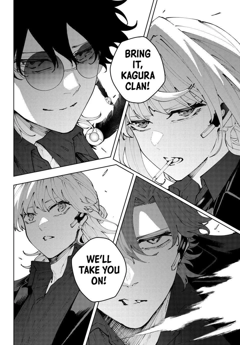 Keishichou Kouanbu Kouan Dai-9-Ka Inou Taisaku Gakari β Chapter 38 β Page 20