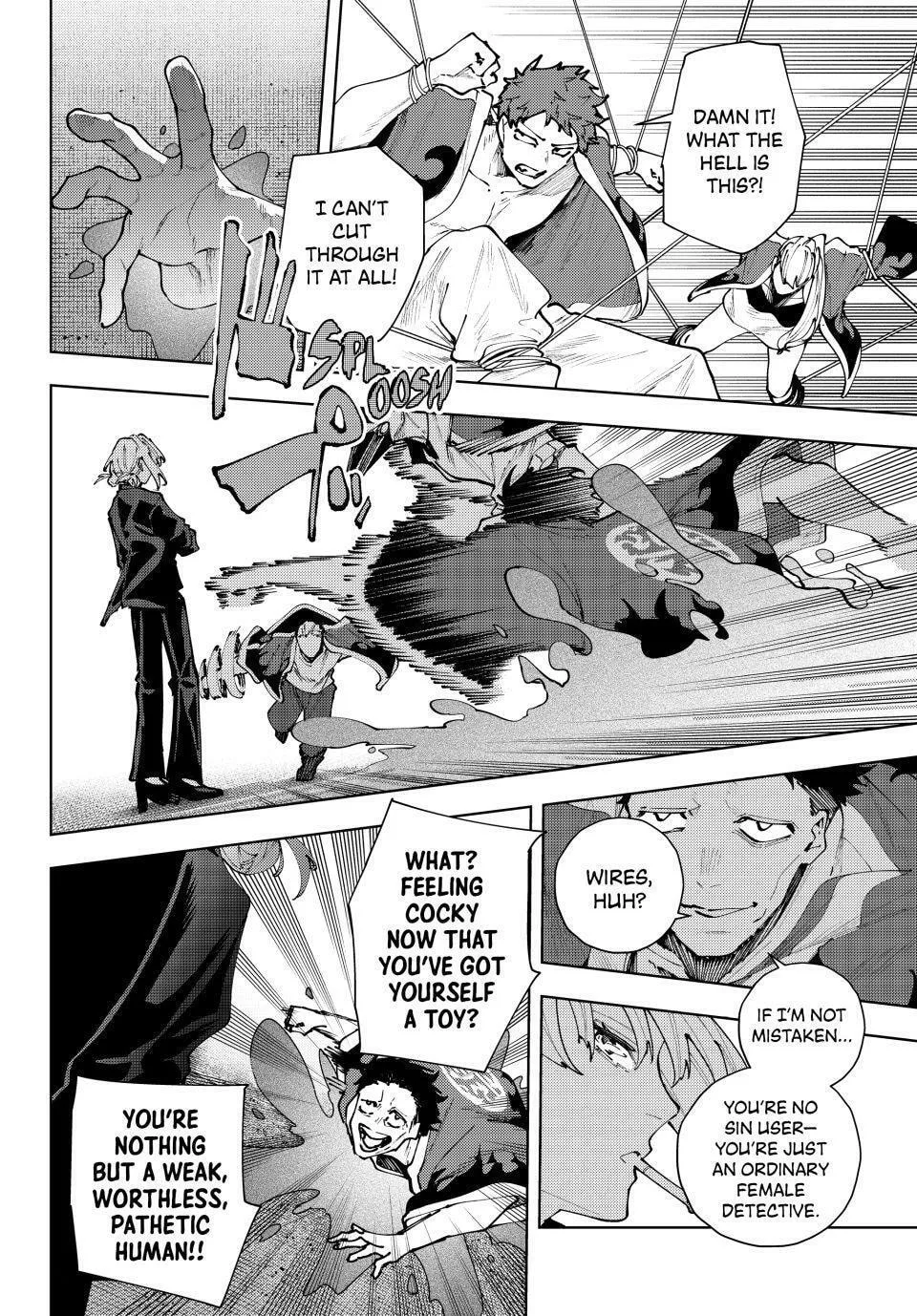 Keishichou Kouanbu Kouan Dai-9-Ka Inou Taisaku Gakari β Chapter 39 β Page 2