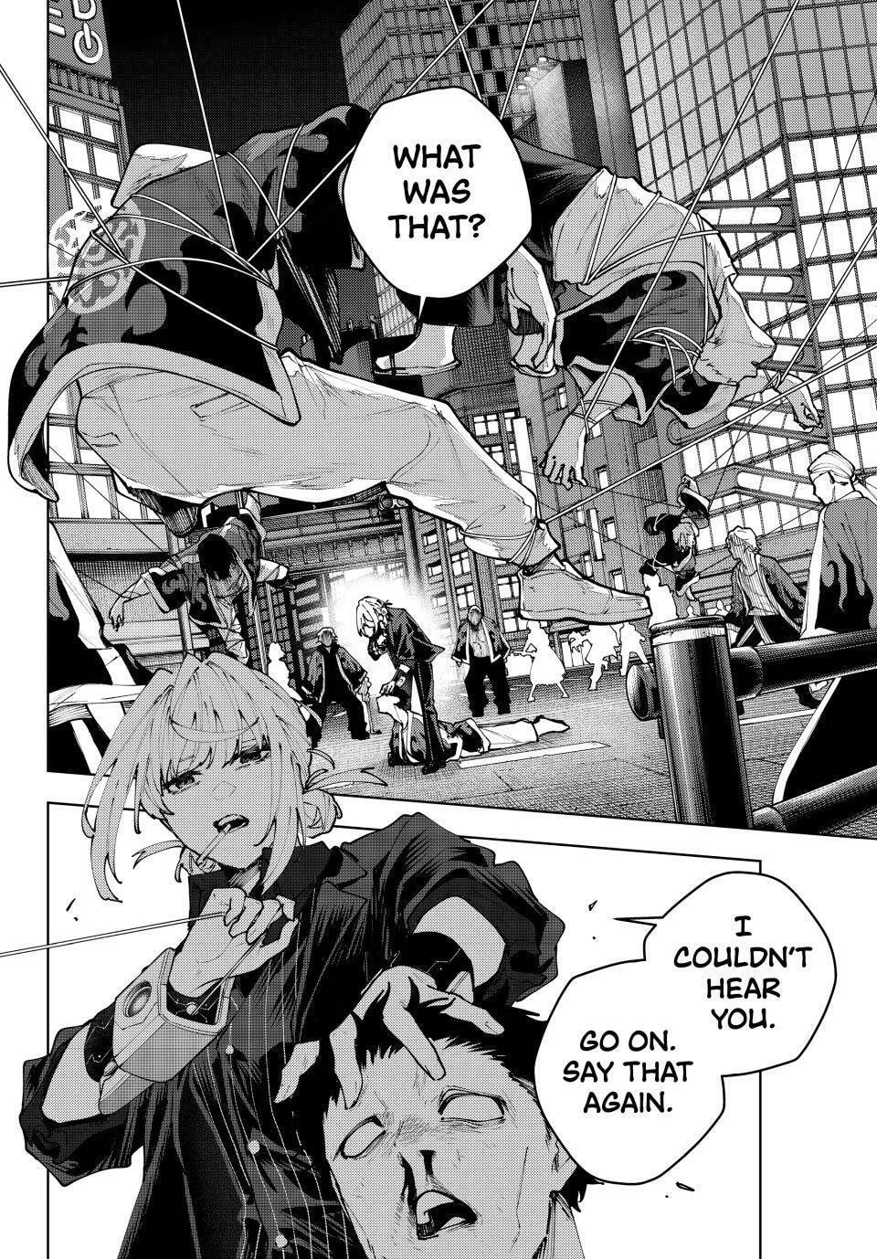 Keishichou Kouanbu Kouan Dai-9-Ka Inou Taisaku Gakari β Chapter 39 β Page 4