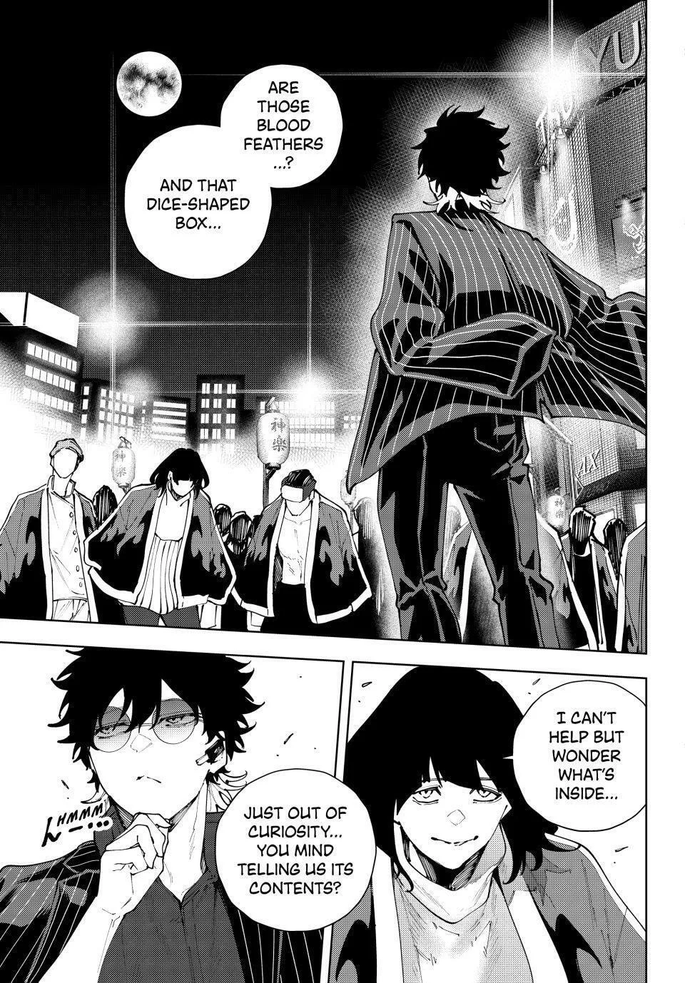 Keishichou Kouanbu Kouan Dai-9-Ka Inou Taisaku Gakari β Chapter 39 β Page 5