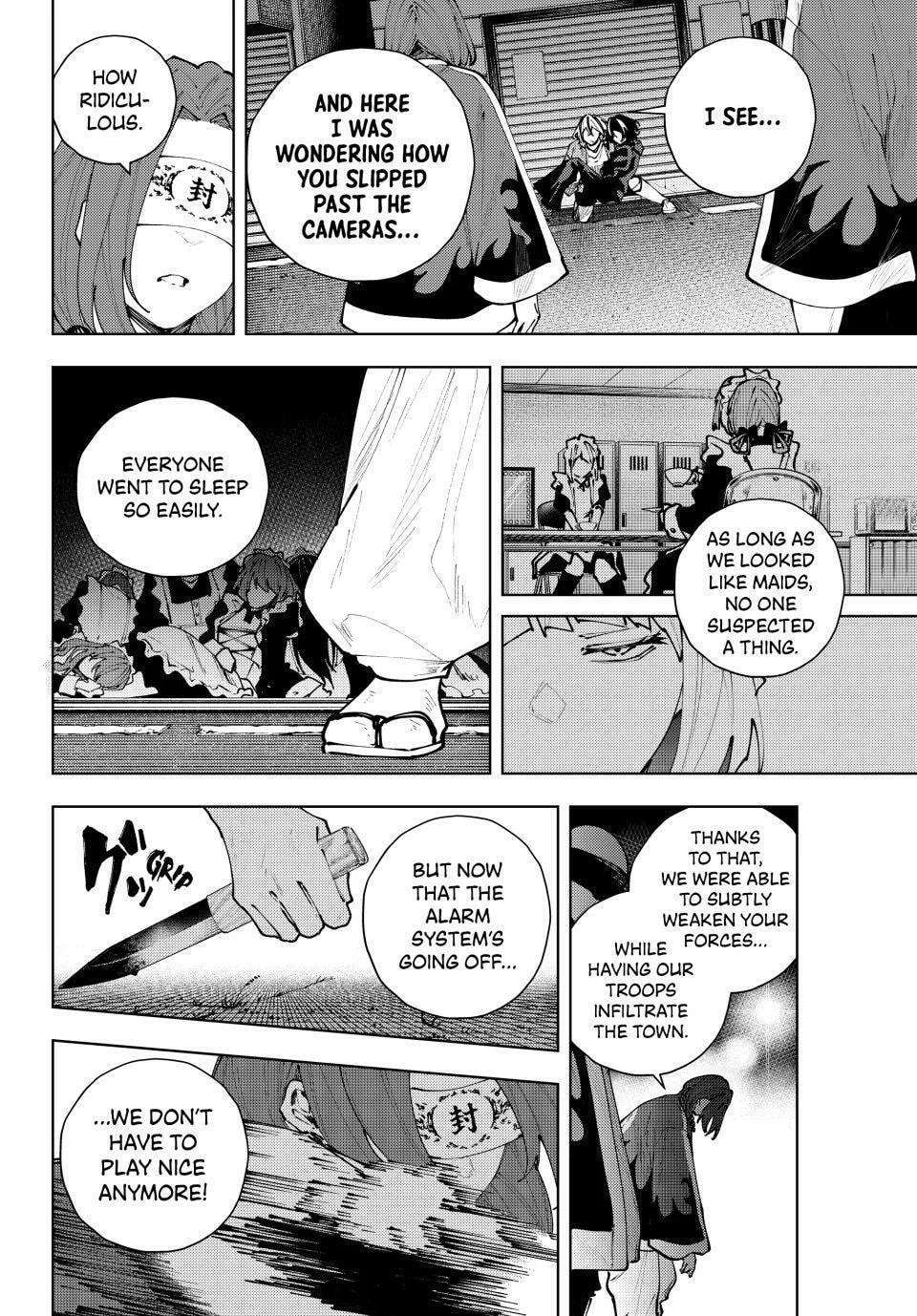 Keishichou Kouanbu Kouan Dai-9-Ka Inou Taisaku Gakari β Chapter 39 β Page 12
