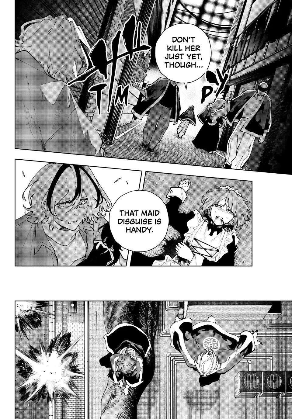 Keishichou Kouanbu Kouan Dai-9-Ka Inou Taisaku Gakari β Chapter 39 β Page 14