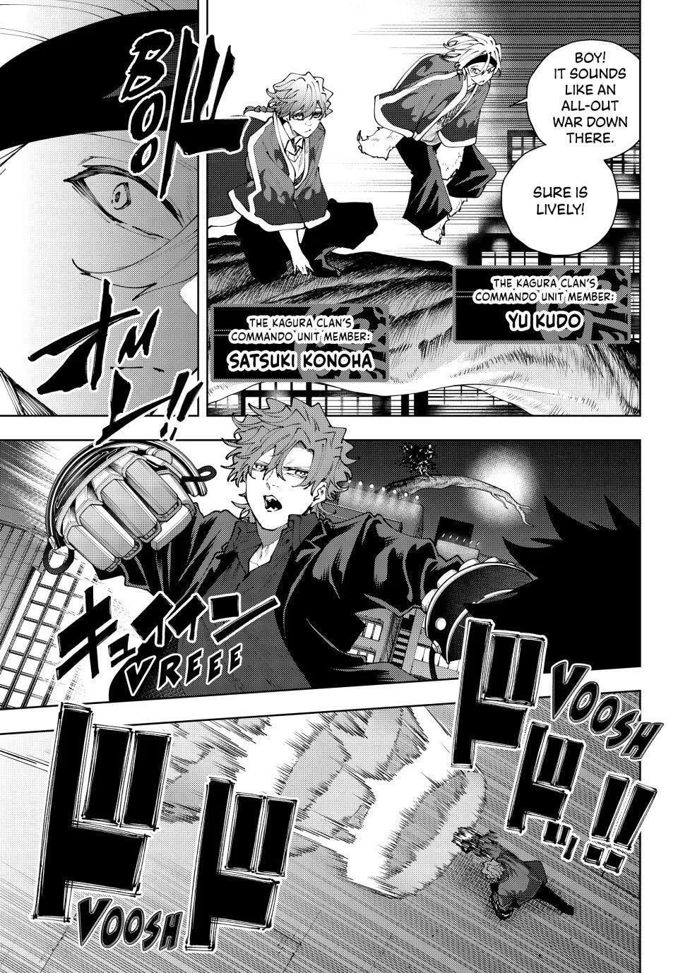 Keishichou Kouanbu Kouan Dai-9-Ka Inou Taisaku Gakari β Chapter 39 β Page 15