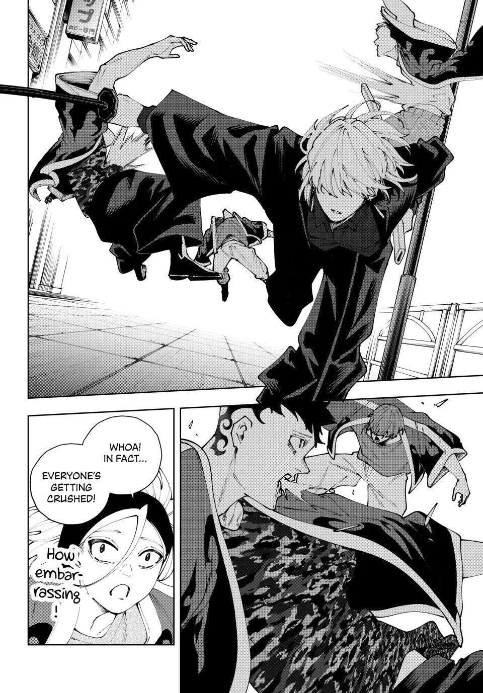 Keishichou Kouanbu Kouan Dai-9-Ka Inou Taisaku Gakari β Chapter 39 β Page 16