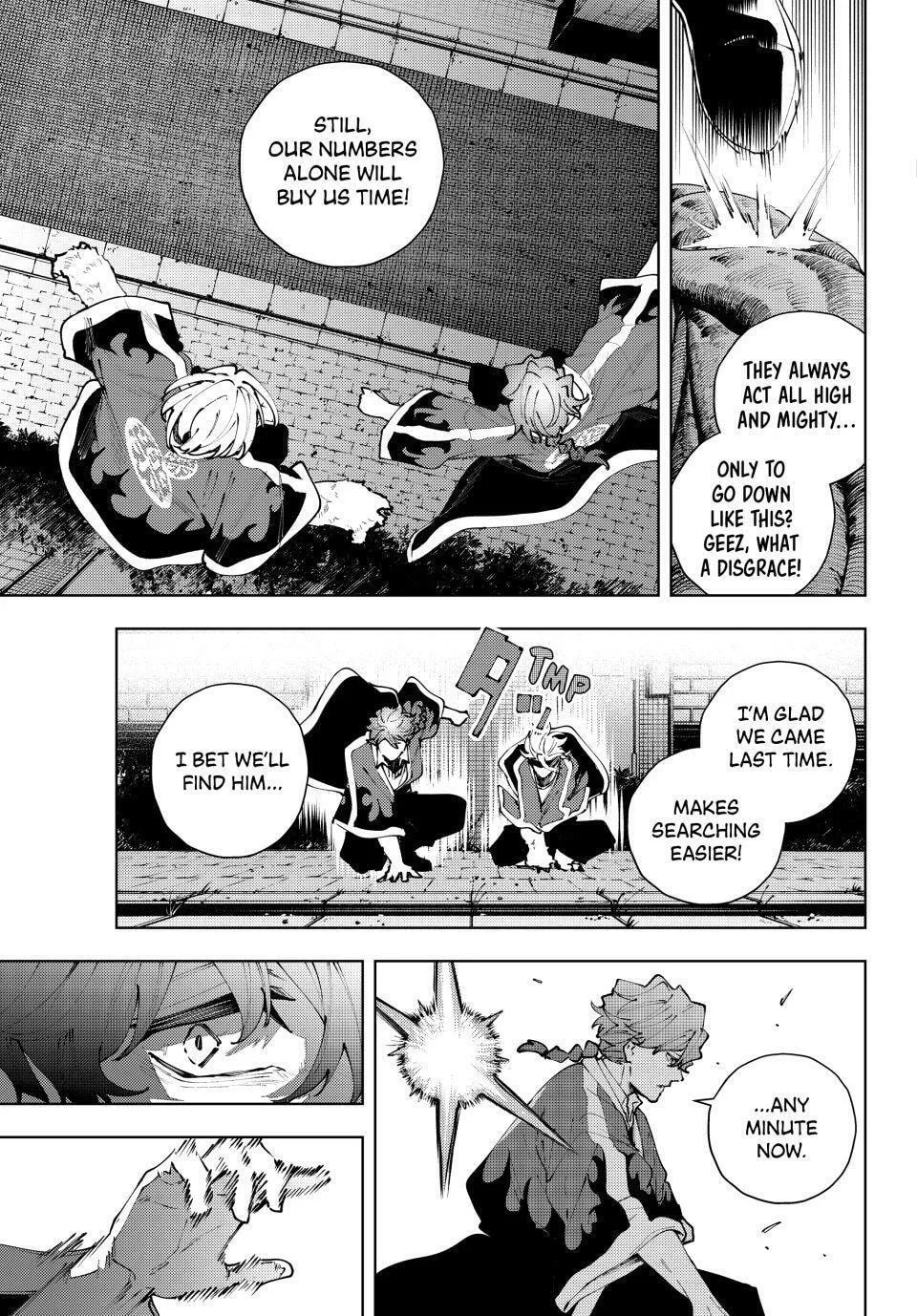 Keishichou Kouanbu Kouan Dai-9-Ka Inou Taisaku Gakari β Chapter 39 β Page 17