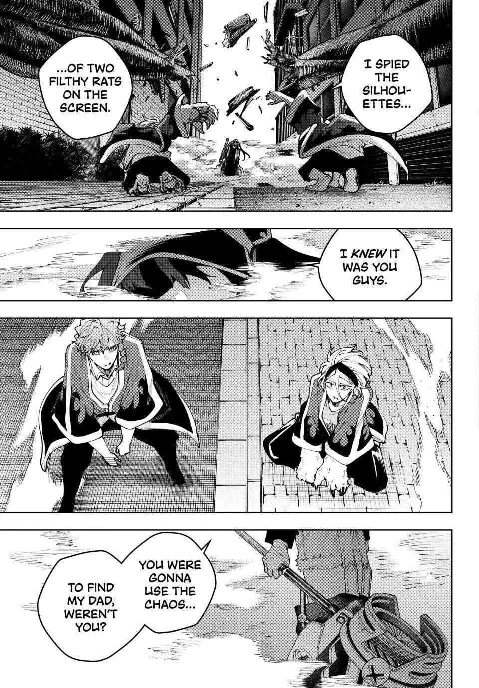 Keishichou Kouanbu Kouan Dai-9-Ka Inou Taisaku Gakari β Chapter 39 β Page 19