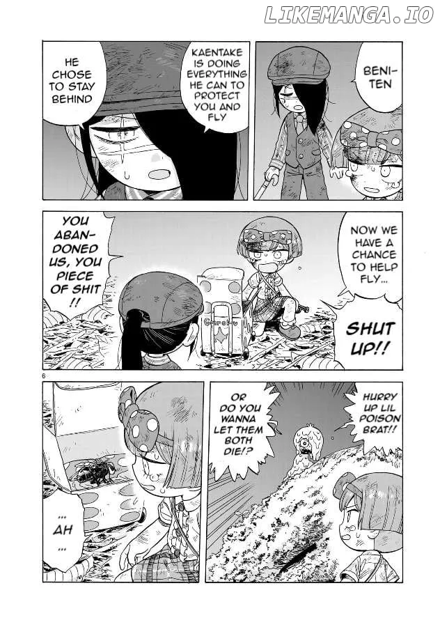 Doku Doku Mori Mori β Chapter 22 β Page 5