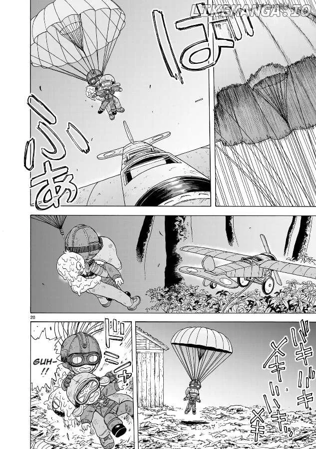 Doku Doku Mori Mori β Chapter 22 β Page 17