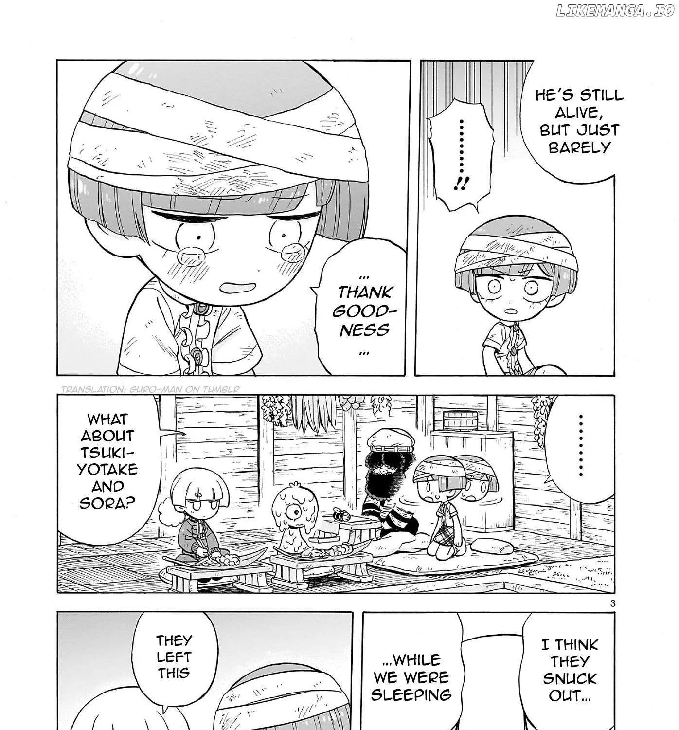 Doku Doku Mori Mori β Chapter 23 β Page 5