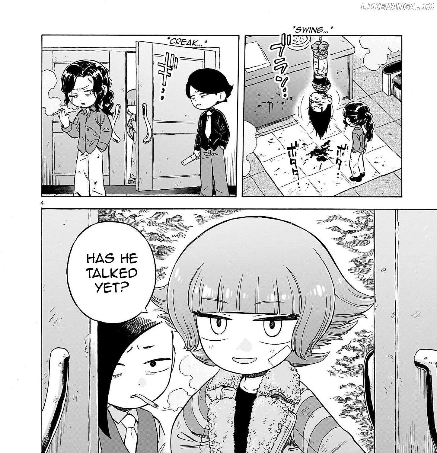 Doku Doku Mori Mori β Chapter 24 β Page 7