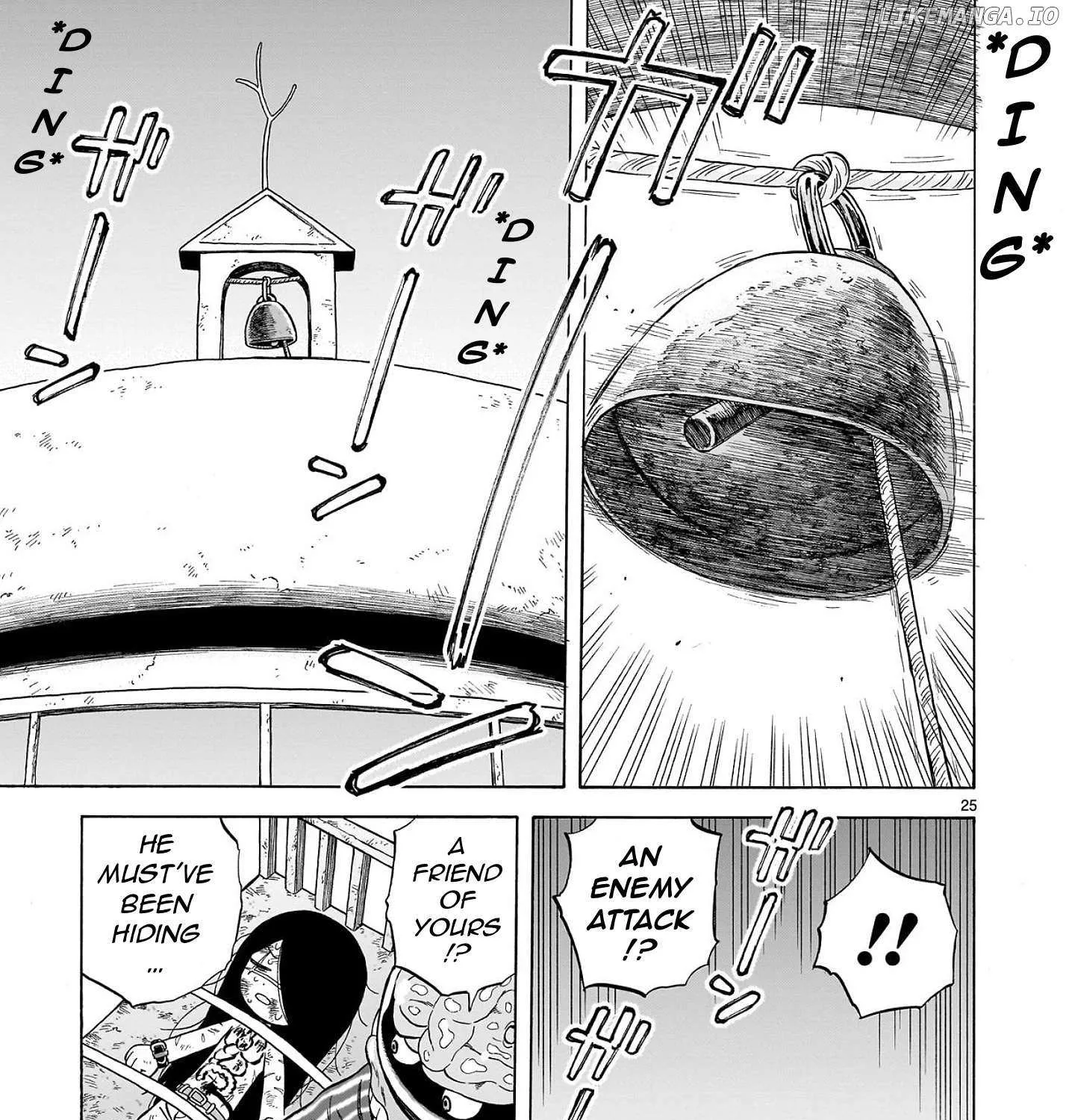 Doku Doku Mori Mori β Chapter 24 β Page 46