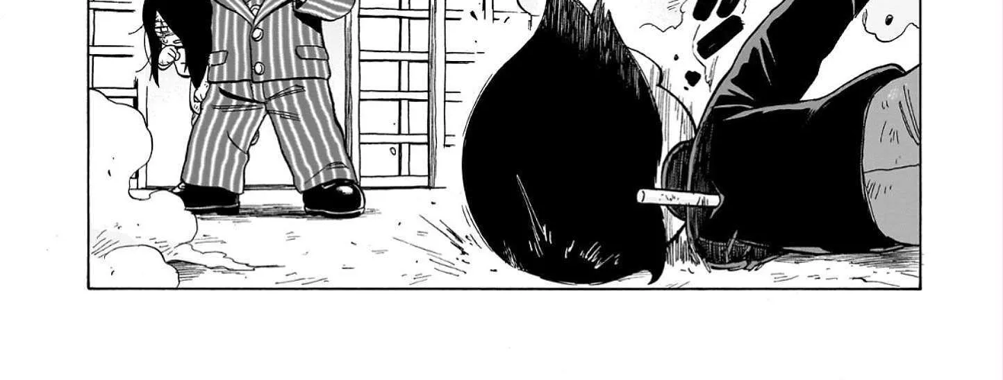 Doku Doku Mori Mori β Chapter 25 β Page 12