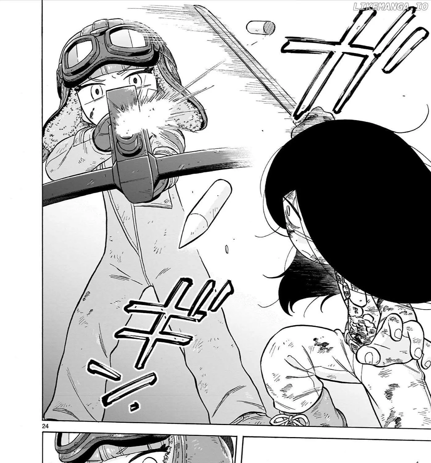 Doku Doku Mori Mori β Chapter 25 β Page 47