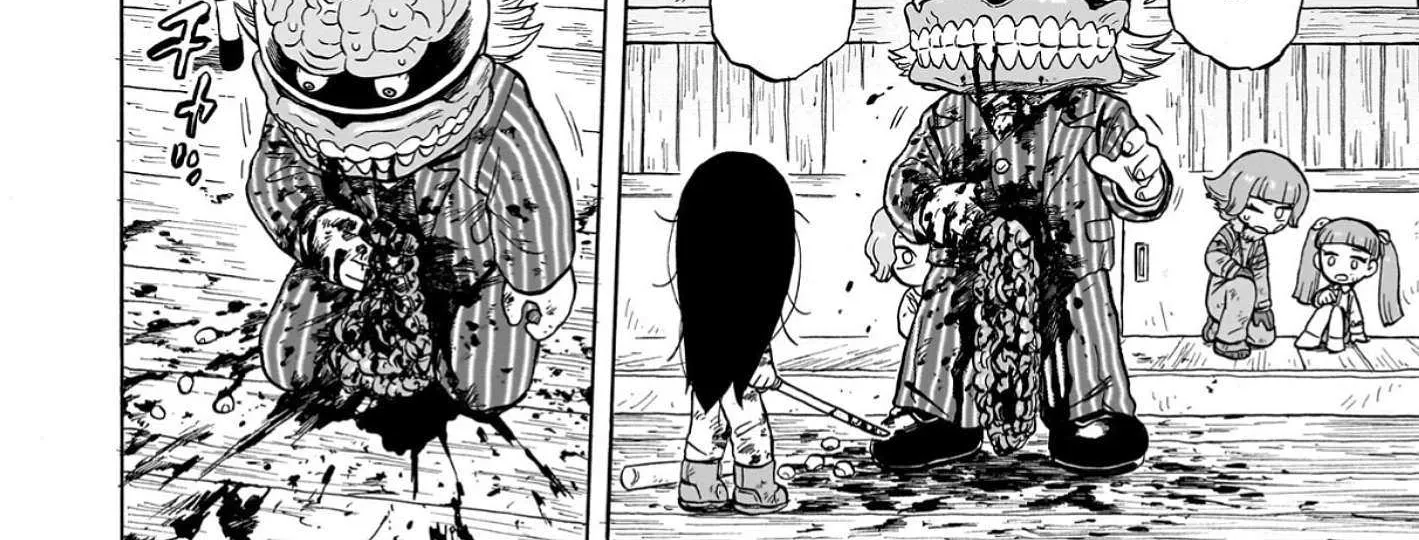 Doku Doku Mori Mori β Chapter 25 β Page 57