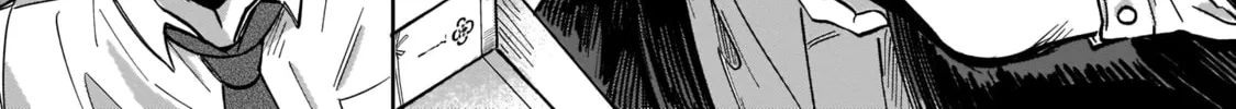 Sharakuna: Kaiki Shinrei Kenbunroku β Chapter 1 β Page 63