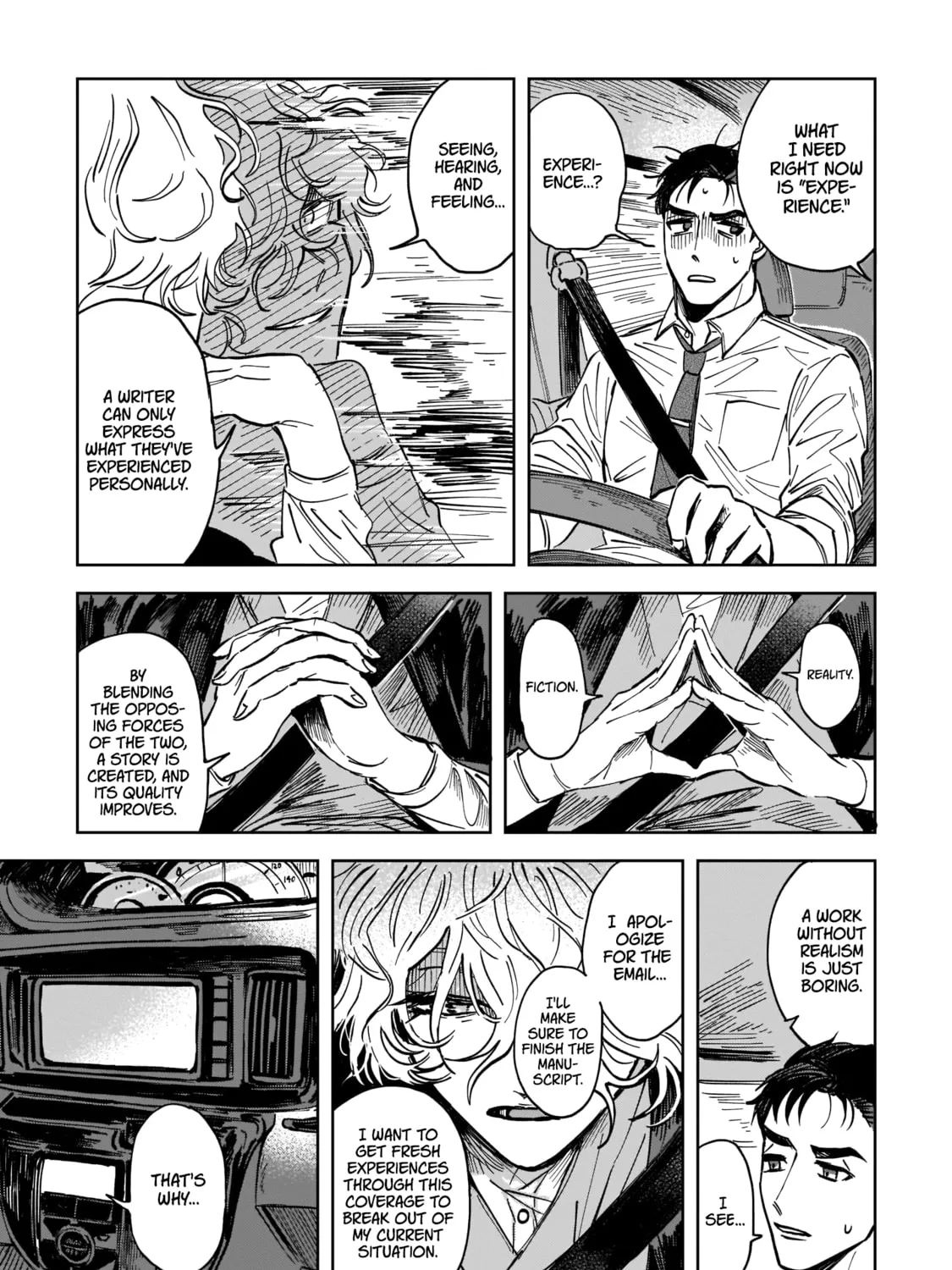 Sharakuna: Kaiki Shinrei Kenbunroku β Chapter 1 β Page 70