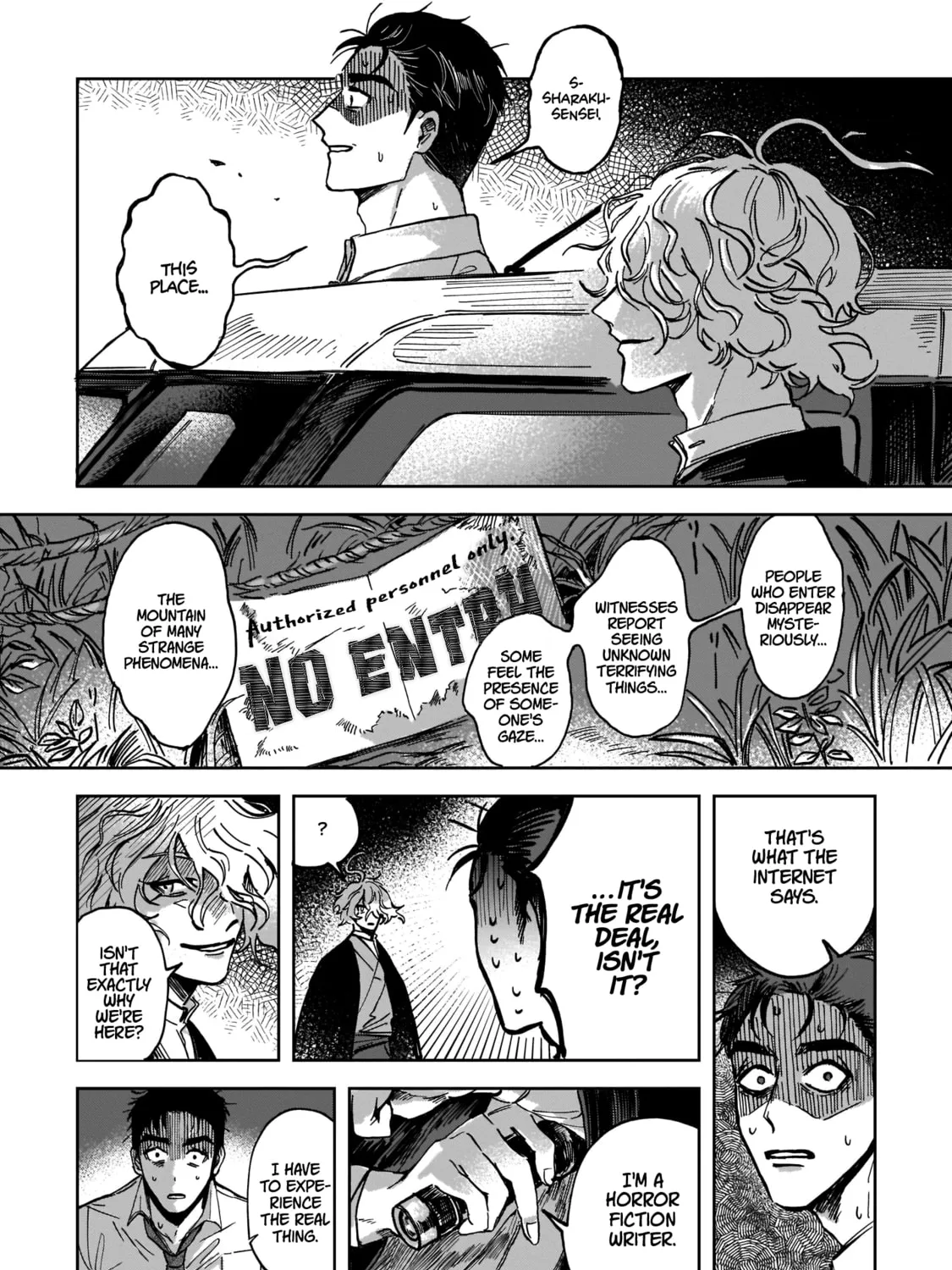 Sharakuna: Kaiki Shinrei Kenbunroku β Chapter 1 β Page 78