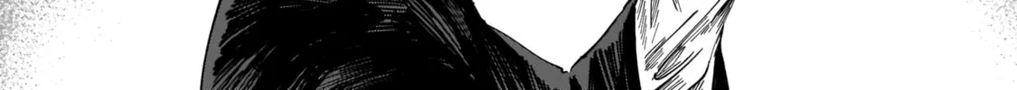 Sharakuna: Kaiki Shinrei Kenbunroku β Chapter 1 β Page 85