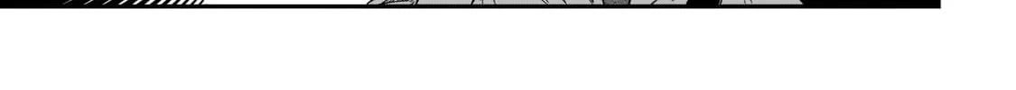 Sharakuna: Kaiki Shinrei Kenbunroku β Chapter 1 β Page 109