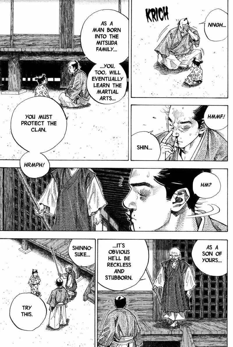 Vagabond Manga β Chapter 72 β Page 5