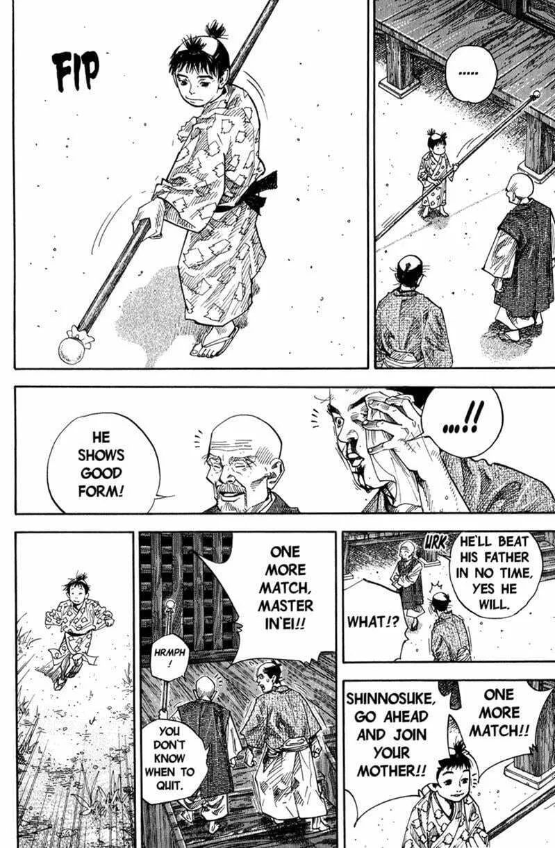 Vagabond Manga β Chapter 72 β Page 6
