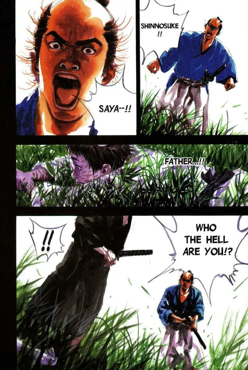 Vagabond Manga — Chapter 73 — Page 4