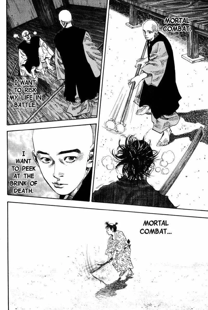Vagabond Manga — Chapter 73 — Page 13