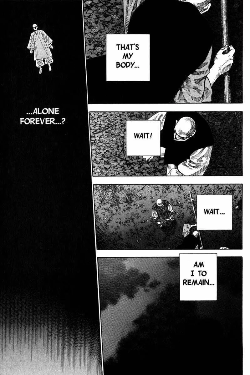 Vagabond Manga β Chapter 74 β Page 1