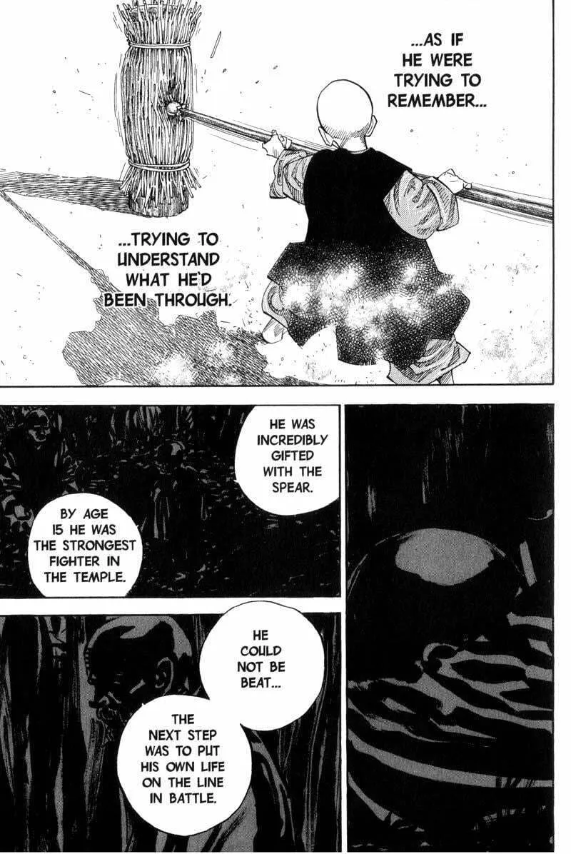 Vagabond Manga β Chapter 74 β Page 10