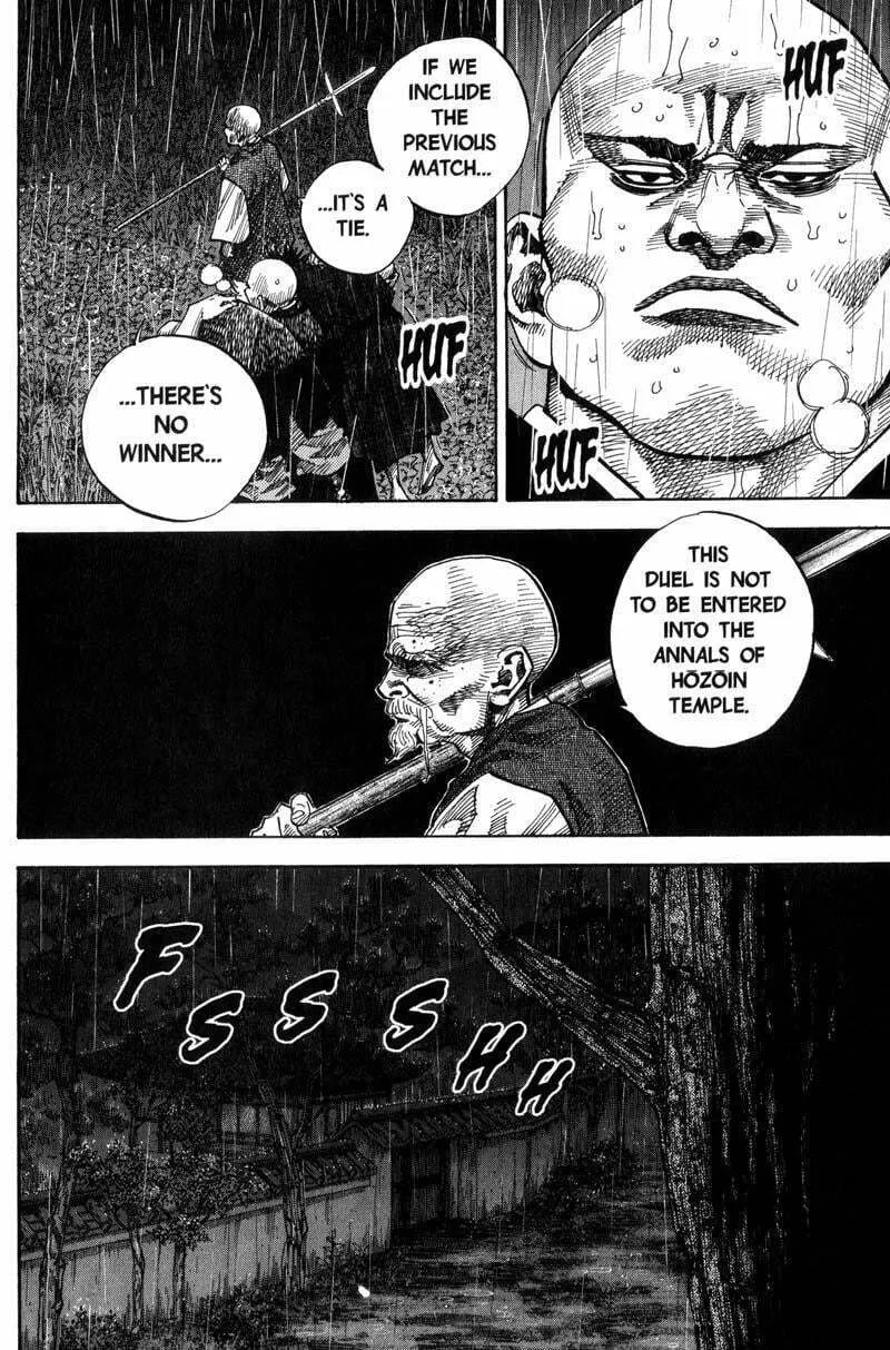 Vagabond Manga β Chapter 74 β Page 18