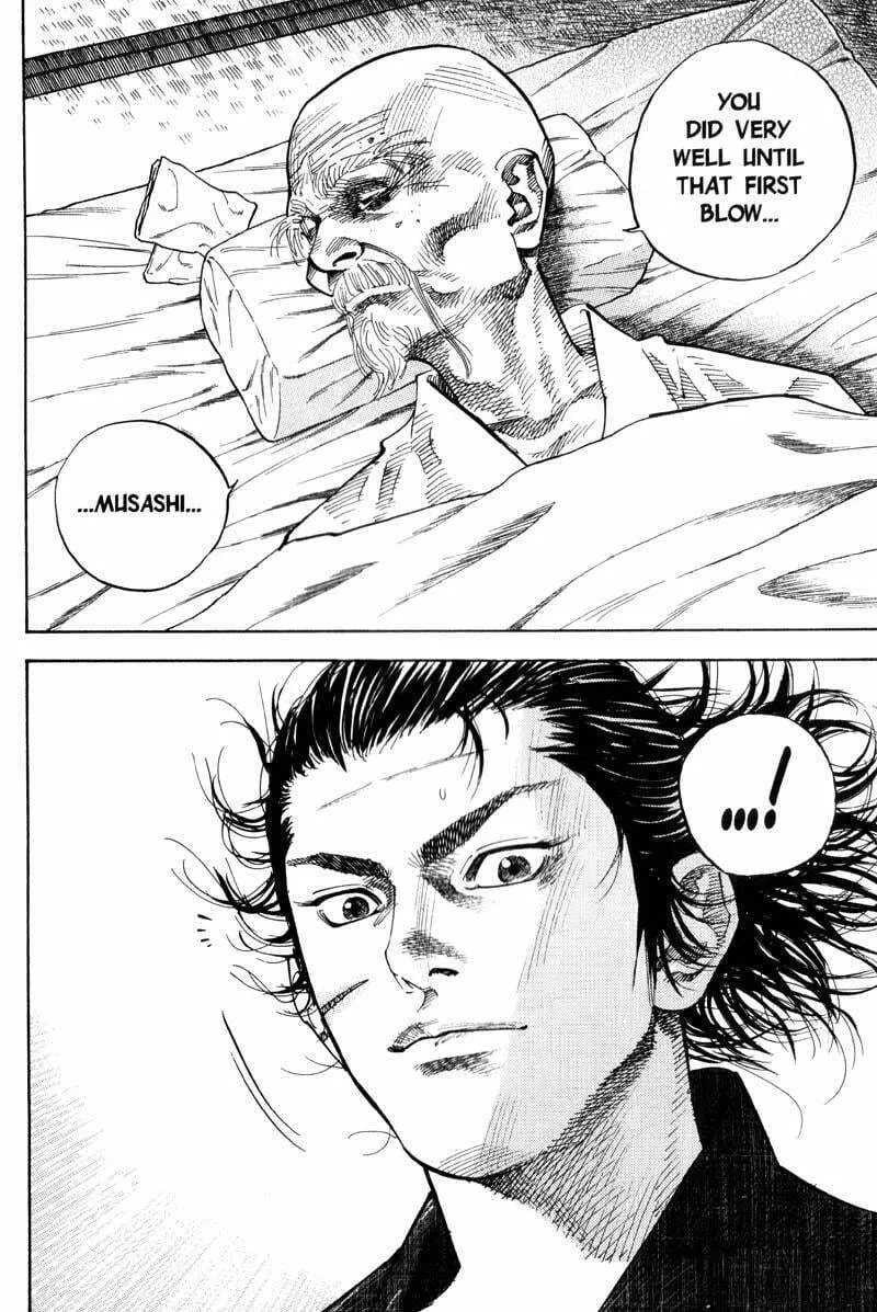 Vagabond Manga β Chapter 75 β Page 17