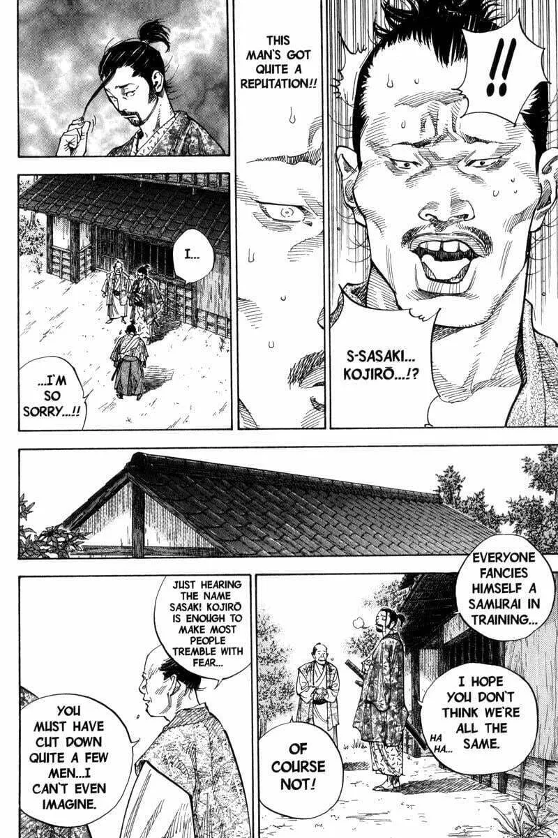 Vagabond Manga β Chapter 77 β Page 5
