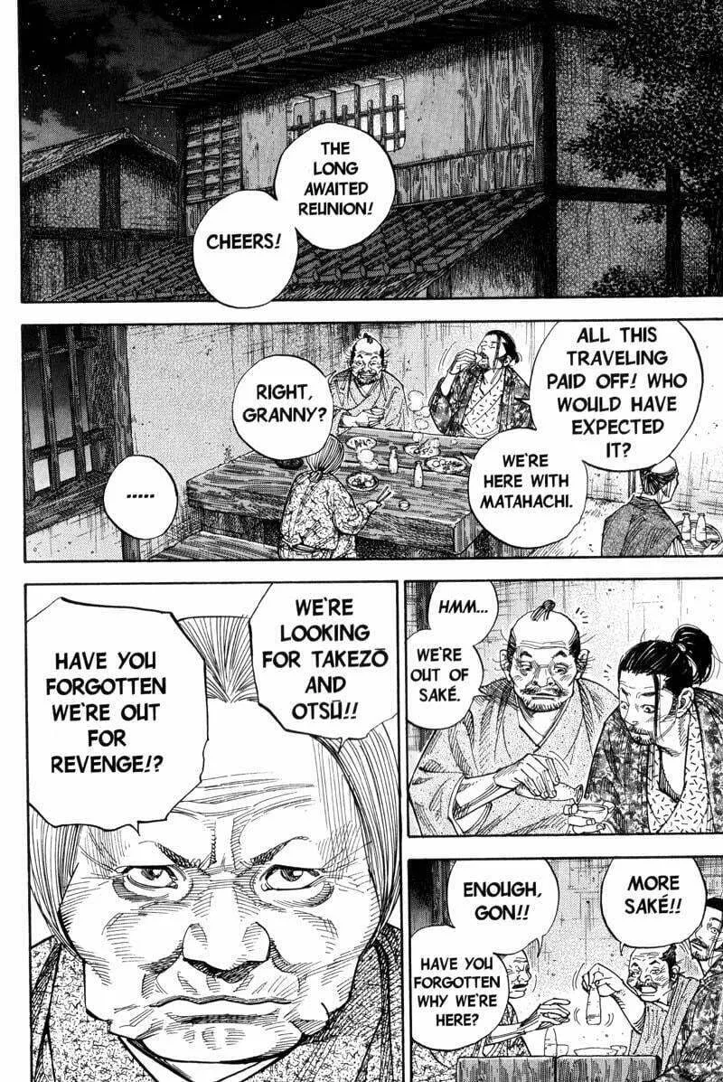 Vagabond Manga β Chapter 78 β Page 12