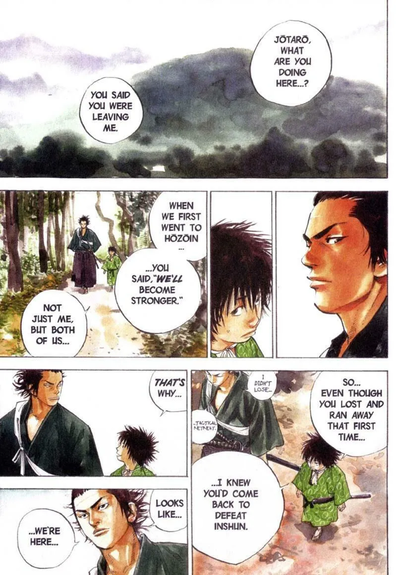 Vagabond Manga β Chapter 79 β Page 3