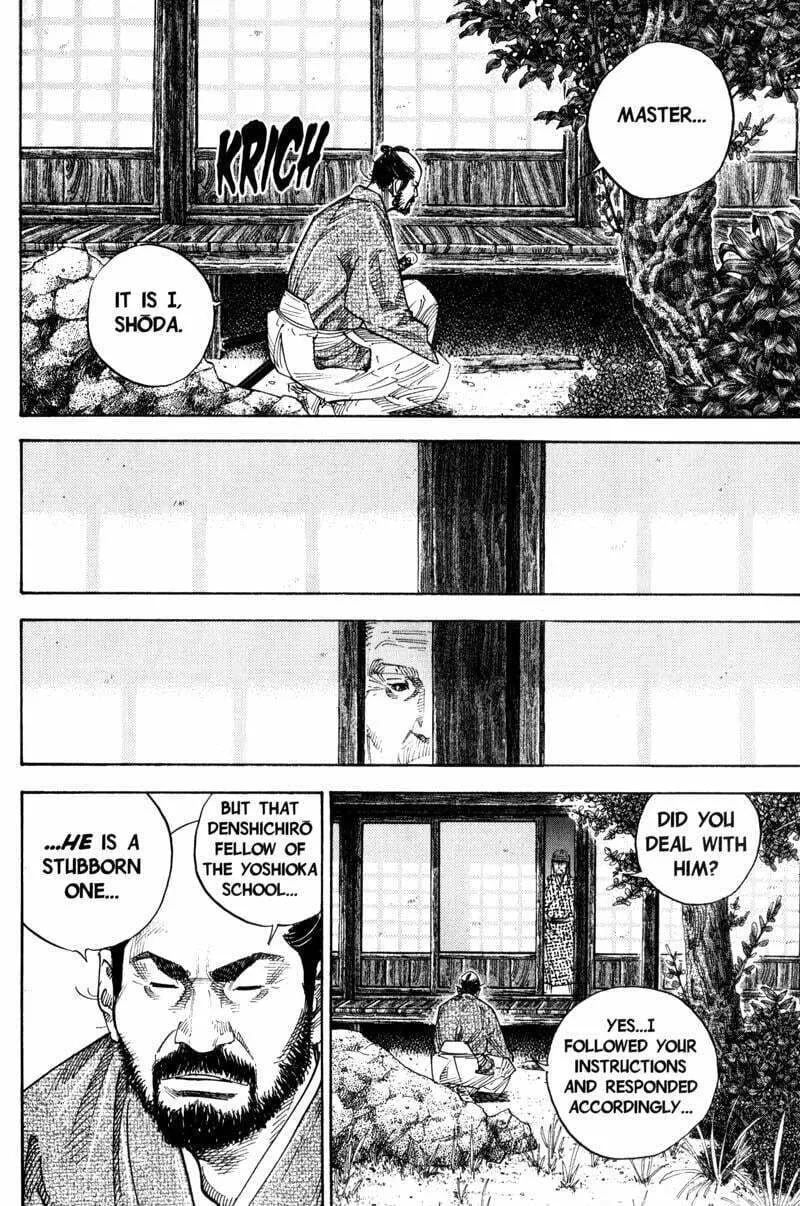 Vagabond Manga β Chapter 80 β Page 10