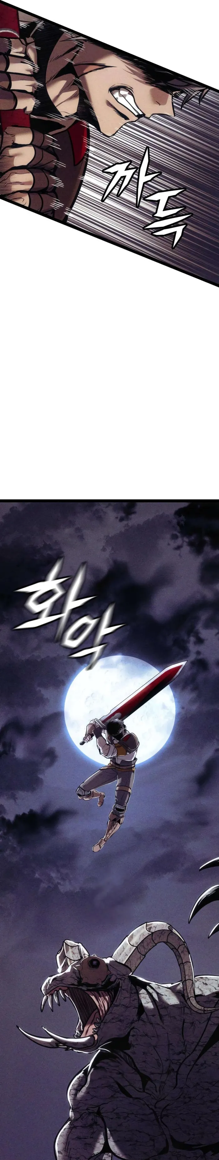 Fantasy Enlistment Squad — Chapter 7 — Page 13