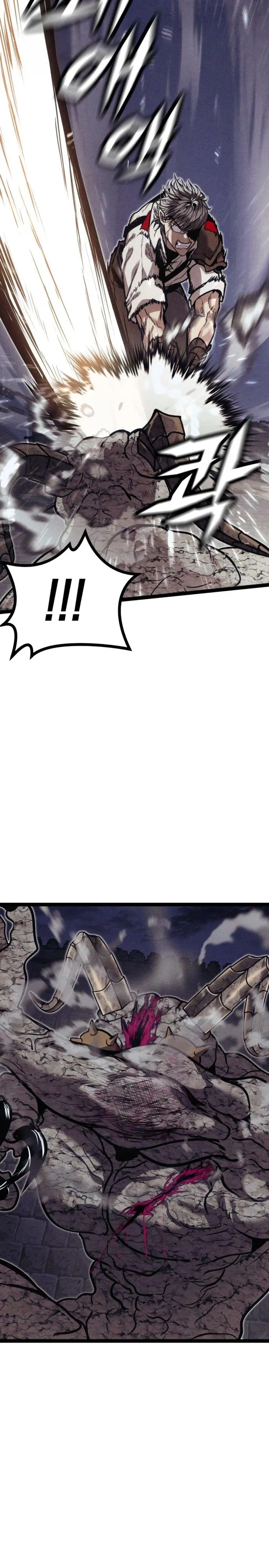 Fantasy Enlistment Squad — Chapter 7 — Page 34