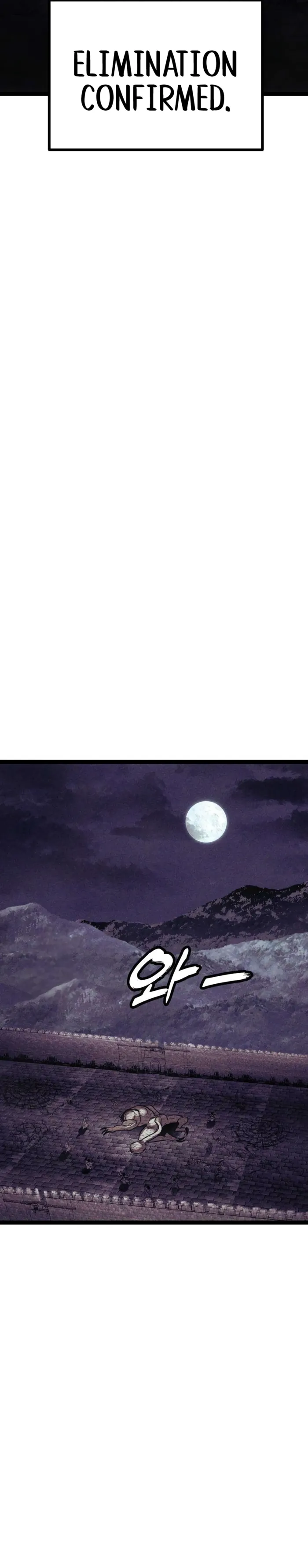 Fantasy Enlistment Squad — Chapter 7 — Page 52