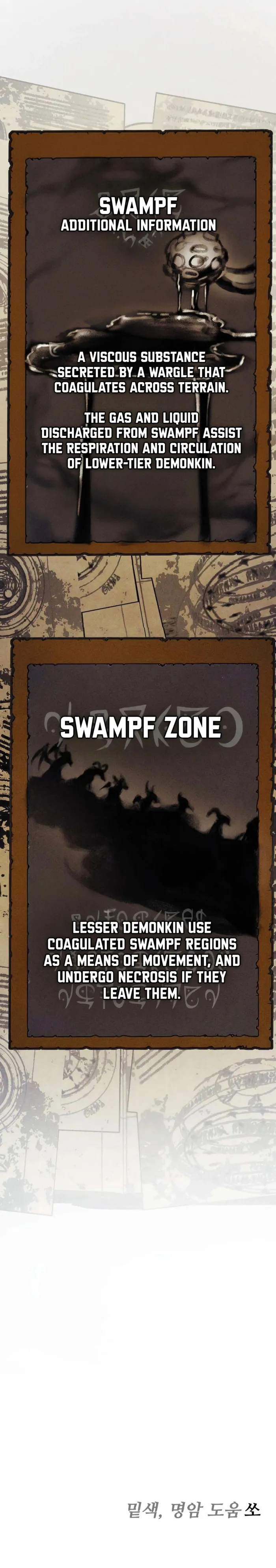 Fantasy Enlistment Squad — Chapter 7 — Page 56