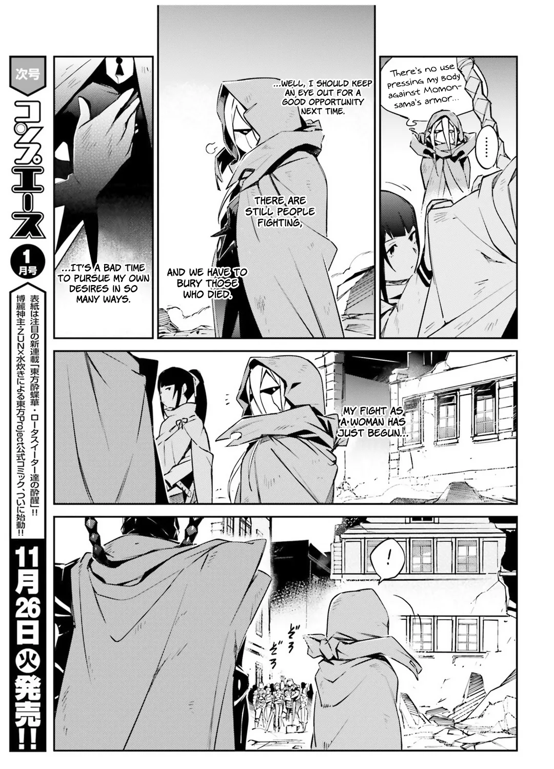 Overlord β Chapter 52 β Page 35