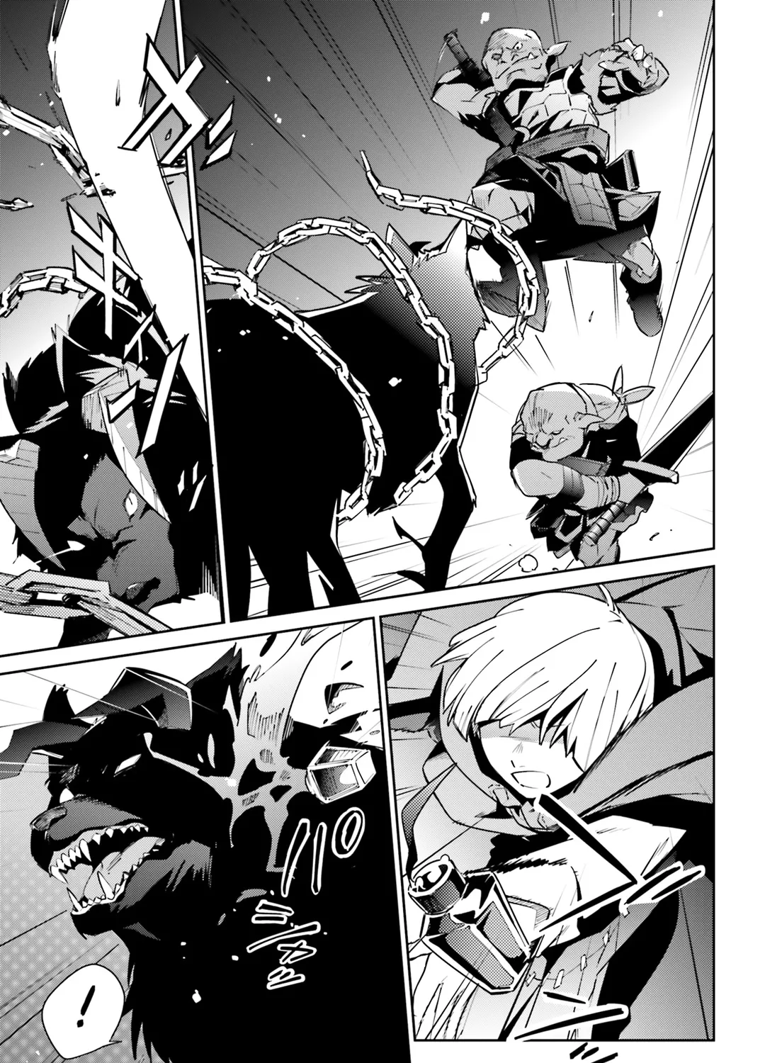 Overlord β Chapter 55.1 β Page 9