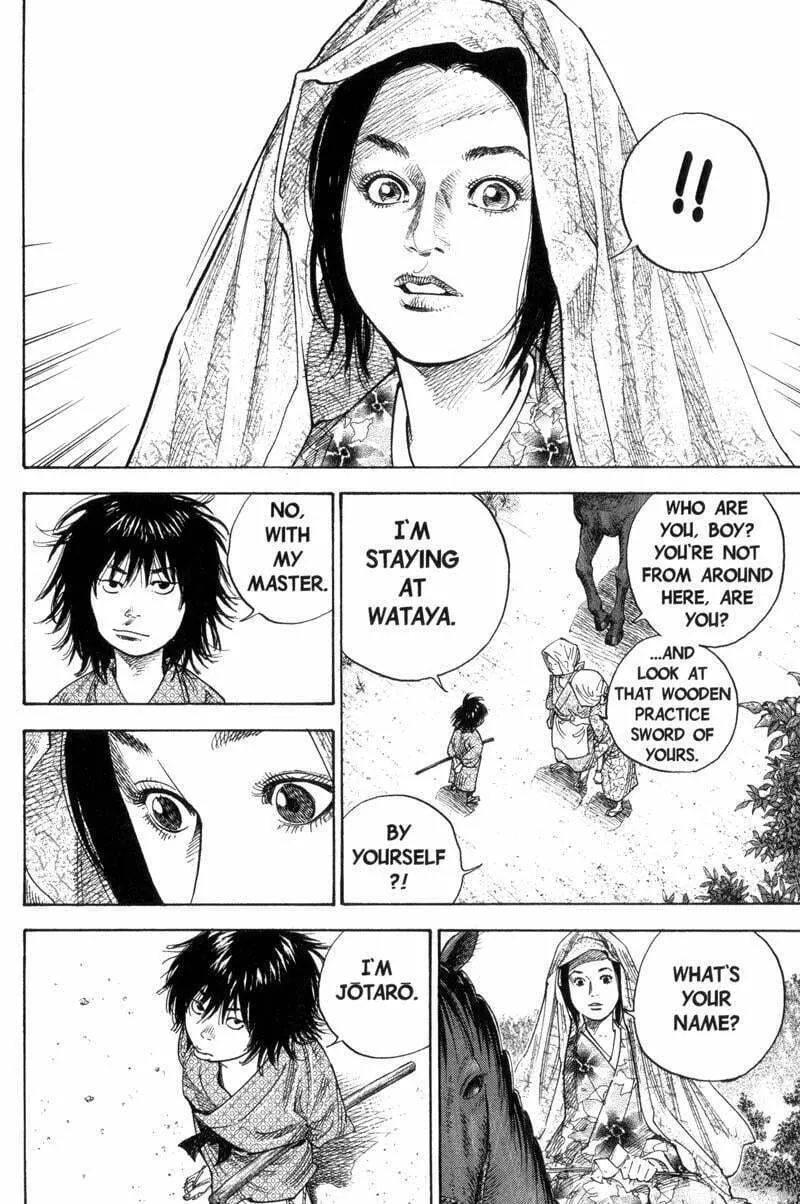 Vagabond Manga β Chapter 81 β Page 11