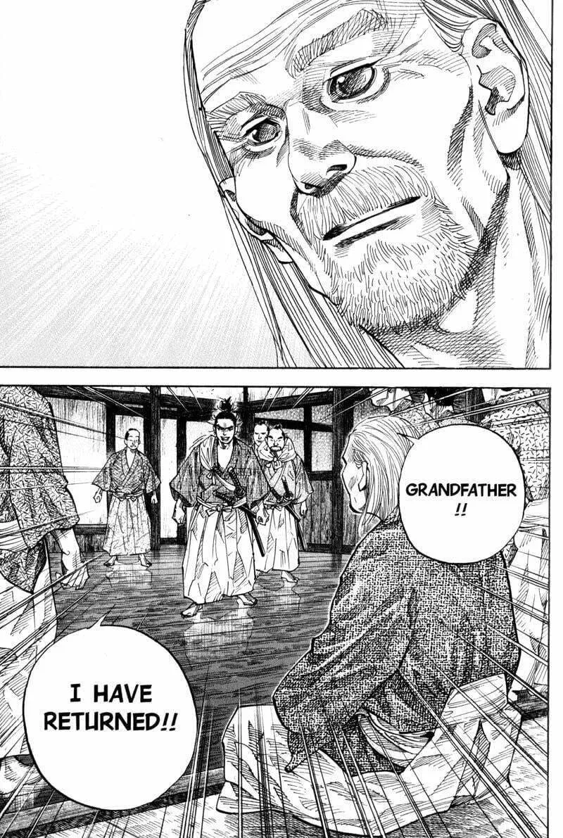 Vagabond Manga β Chapter 82 β Page 5