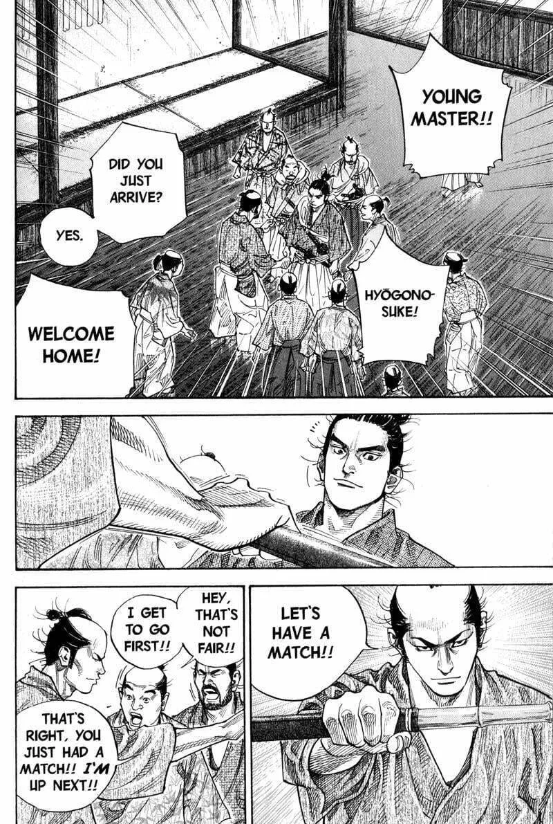 Vagabond Manga β Chapter 82 β Page 6