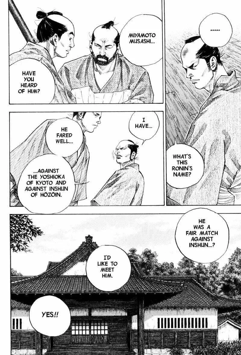 Vagabond Manga β Chapter 84 β Page 8