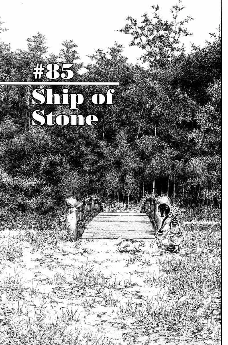 Vagabond Manga β Chapter 85 β Page 1