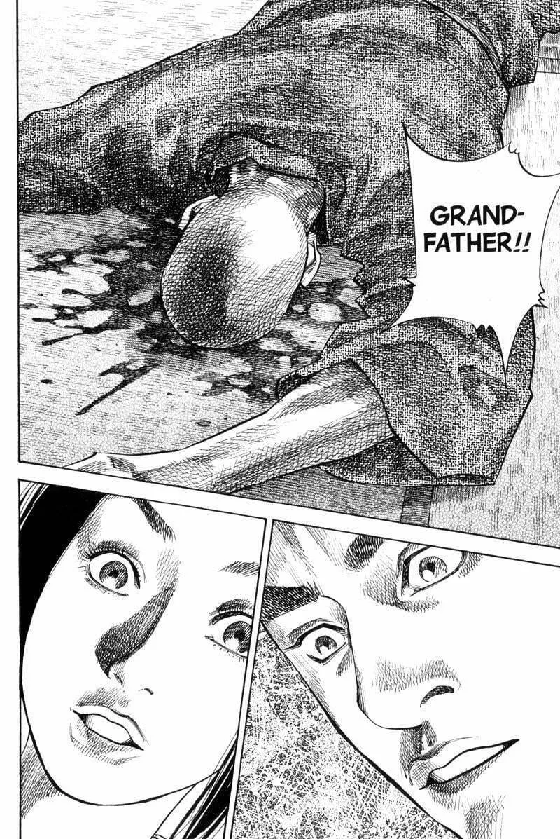 Vagabond Manga β Chapter 85 β Page 10
