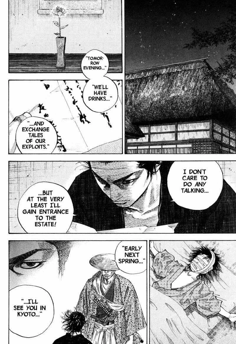 Vagabond Manga β Chapter 85 β Page 12